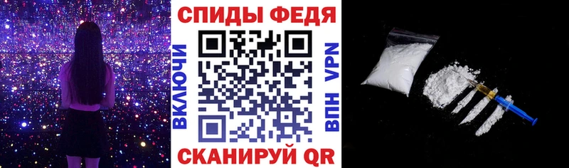 Купить закладки Дальнегорск АМФ 98%