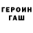 Amphetamine Розовый Sams Un