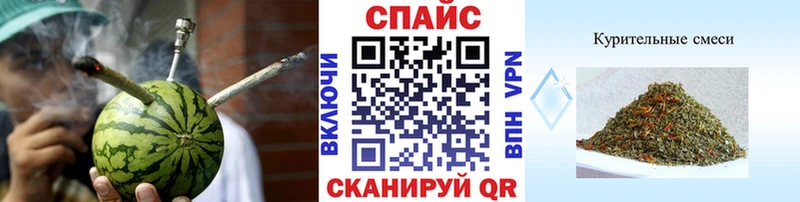 БУТИРАТ жидкий экстази  Купить  Дальнегорск 