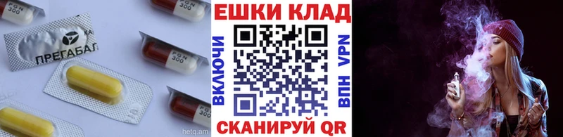 Ecstasy XTC Купить где Дальнегорск