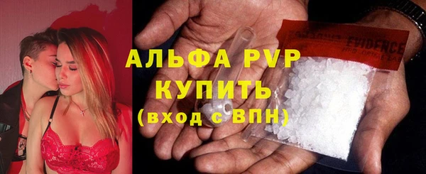 СК Белоозёрский