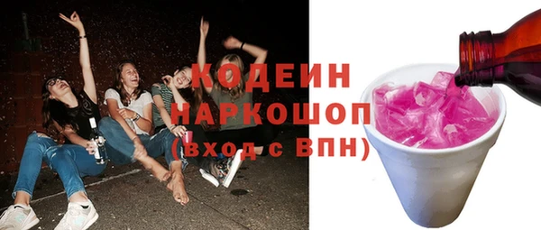 спиды Беломорск