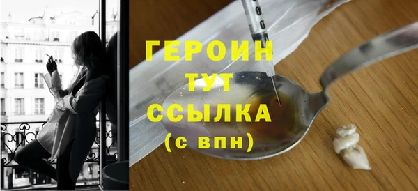 СК Белоозёрский