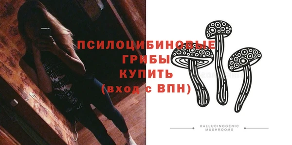 СК Белоозёрский
