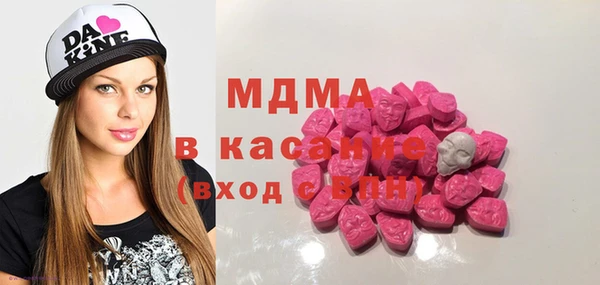 СК Белоозёрский