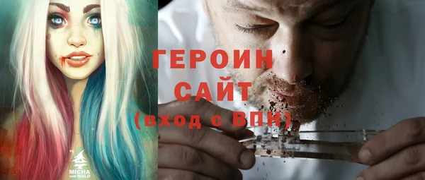 СК Белоозёрский