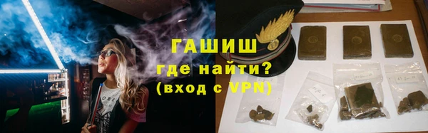 спиды Беломорск