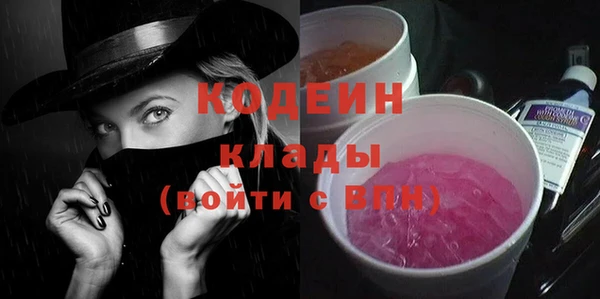 спиды Беломорск