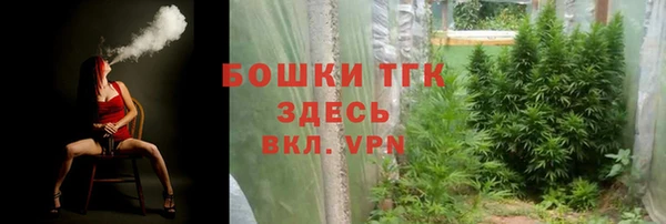 СК Белоозёрский