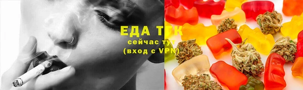 метадон Белокуриха
