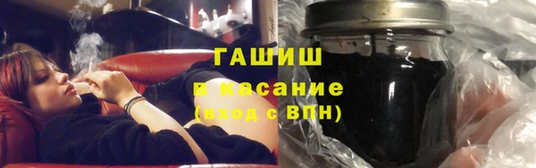 спиды Беломорск
