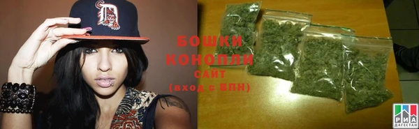 спиды Беломорск