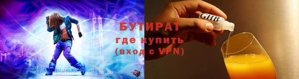 СК Белоозёрский