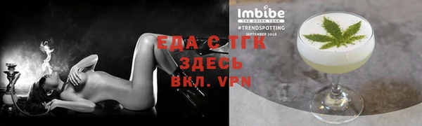 СК Белоозёрский
