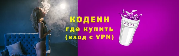 спиды Беломорск