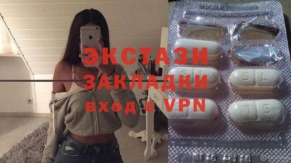 СК Белоозёрский