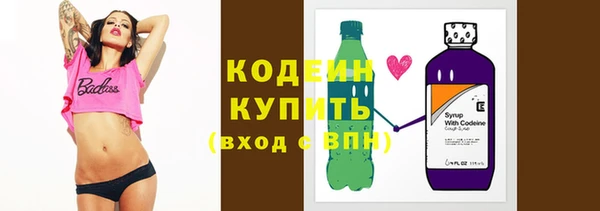 спиды Беломорск