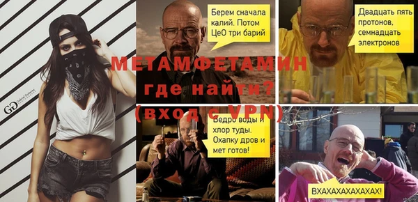 СК Белоозёрский