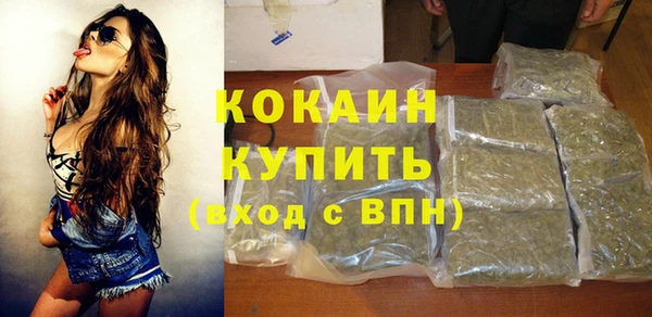 СК Белоозёрский