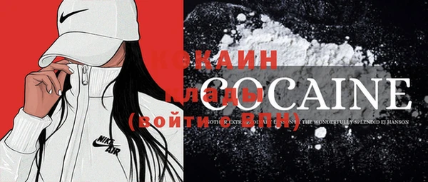 СК Белоозёрский