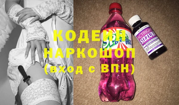 СК Белоозёрский