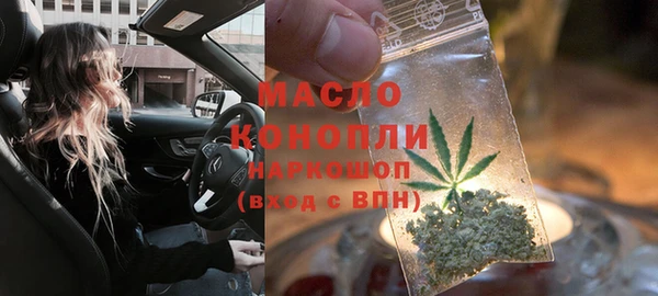 СК Белоозёрский