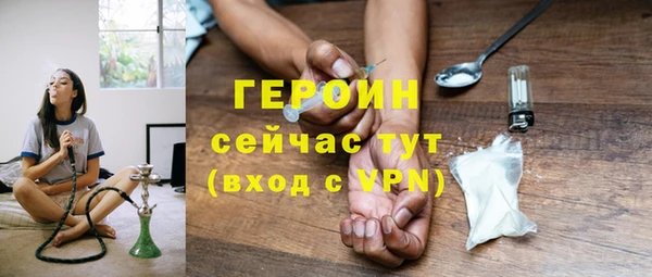 СК Белоозёрский